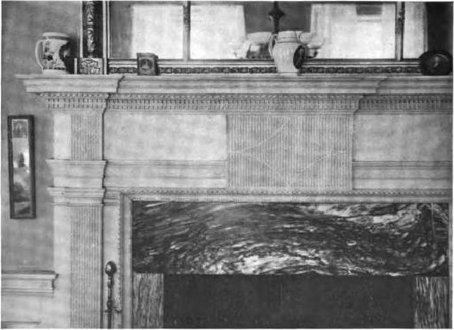 Historic photograph of Upsala Mansion